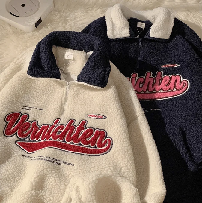 Vintage Quarter Zip-Up Pullover